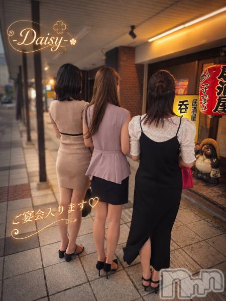 Ĺ�����������襳��ѥ˥��󥯥��Ĺ������ѥ˥���-Daisy- �ǥ����� (Ĺ����ȯ ���㸩����)(�ʥ���������ѥ˥���ǥ�����) �� 2026ǯ8��6���̥�֥����֡��Խ�🌞�ۺǽ�Τ��äѤ����ǹ�🍺♡��