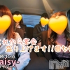 Ĺ襳ѥ˥󥯥 Ĺѥ˥-Daisy- ǥ (Ĺȯ 㸩)(ʥѥ˥ǥ)322Ź®ֶɴա🌱🌷🌱ۡ