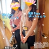 Ĺ襳ѥ˥󥯥 Ĺѥ˥-Daisy- ǥ (Ĺȯ 㸩)(ʥѥ˥ǥ)323Ź®֡ڤߡۤϺޤ🛐