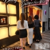 Ĺ�����������襳��ѥ˥��󥯥�� Ĺ������ѥ˥���-Daisy- �ǥ����� (Ĺ����ȯ ���㸩����)(�ʥ���������ѥ˥���ǥ�����)��10��24����Ź®���【サタデーナイト♡】忘年会のご予約はお早めに🙇‍♀️��