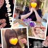 Ĺ襳ѥ˥󥯥 Ĺѥ˥-Daisy- ǥ (Ĺȯ 㸩)(ʥѥ˥ǥ)417Ź®֡ڣУݤߡУ祳󥳥ѳڤ🍻💕ۡ