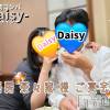 Ĺ襳ѥ˥󥯥 Ĺѥ˥-Daisy- ǥ (Ĺȯ 㸩)(ʥѥ˥ǥ)418Ź®✿.••..ڽա••.❀✿❀.••.🍻.••.✿