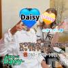 Ĺ襳ѥ˥󥯥 Ĺѥ˥-Daisy- ǥ (Ĺȯ 㸩)(ʥѥ˥ǥ)717Ź®ֲƤΤ񥷡🍺✨🍺