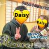 Ĺ襳ѥ˥󥯥 Ĺѥ˥-Daisy- ǥ (Ĺȯ 㸩)(ʥѥ˥ǥ)127Ź®֡ˤǤ💛ۡ