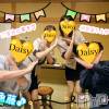 Ĺ�����������襳��ѥ˥��󥯥�� Ĺ������ѥ˥���-Daisy- �ǥ����� (Ĺ����ȯ ���㸩����)(�ʥ���������ѥ˥���ǥ�����)��5��30����Ź®��֡ں���ϱ�������✨🍻🎶������夲�ޤ�🫡��