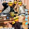 Ĺ�����������襳��ѥ˥��󥯥�� Ĺ������ѥ˥���-Daisy- �ǥ����� (Ĺ����ȯ ���㸩����)(�ʥ���������ѥ˥���ǥ�����)��6��11����Ź®��֡�in ϻ��Į��🍻�����ͺ�˰��߲�ϳڤ�����😋��