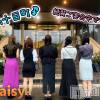Ĺ�����������襳��ѥ˥��󥯥�� Ĺ������ѥ˥���-Daisy- �ǥ����� (Ĺ����ȯ ���㸩����)(�ʥ���������ѥ˥���ǥ�����)��6��21����Ź®������ˤ�����in ����Į�Ԣ��ۡ�