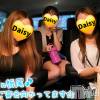 Ĺ�����������襳��ѥ˥��󥯥�� Ĺ������ѥ˥���-Daisy- �ǥ����� (Ĺ����ȯ ���㸩����)(�ʥ���������ѥ˥���ǥ�����)��6��30����Ź®��֡�Ǽ�ò�ˤϥ���ѥ˥���💕✨🍻🎶�ۡ�