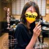 Ĺ�����������襳��ѥ˥��󥯥�� Ĺ������ѥ˥���-Daisy- �ǥ����� (Ĺ����ȯ ���㸩����)(�ʥ���������ѥ˥���ǥ�����)��8��24����Ź®������褷���ڤޤɤ��ۤ���󤬲İ�����😍��