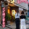 Ĺ�����������襳��ѥ˥��󥯥�� Ĺ������ѥ˥���-Daisy- �ǥ����� (Ĺ����ȯ ���㸩����)(�ʥ���������ѥ˥���ǥ�����)��9��17����Ź®��֡�in ���»ԡ��ۥ�ԡ������ͤ���� 💕��