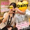 Ĺ�����������襳��ѥ˥��󥯥�� Ĺ������ѥ˥���-Daisy- �ǥ����� (Ĺ����ȯ ���㸩����)(�ʥ���������ѥ˥���ǥ�����)��10��16����Ź®��֡ڲڶ�🍻 ���Ť���̴��♡�ʤʤ�����̥�ϡۡ�