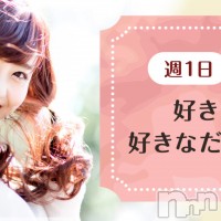 長岡コンパニオン-Daisy- デイジー (長岡市発 新潟県全域) フォトギャラリー画像3