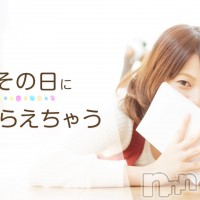 長岡コンパニオン-Daisy- デイジー (長岡市発 新潟県全域) フォトギャラリー画像4