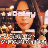 長岡コンパニオン-Daisy- デイジー (長岡市発 新潟県全域) フォトギャラリー画像9