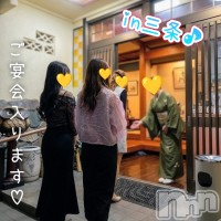 長岡コンパニオン-Daisy- デイジー (長岡市発 新潟県全域) フォトギャラリー画像2