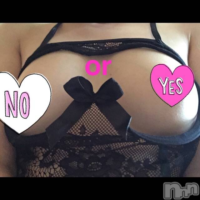 上越デリヘル(クルミノヘヤ)の2024年9月4日お店速報「9月19日(木)‼︎ご新規様限定イベント☆」