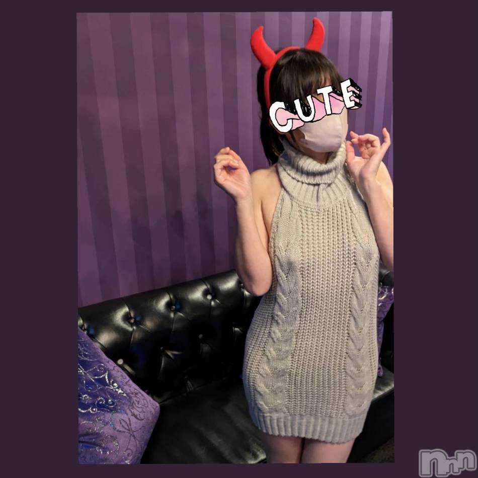 上越風俗エステ(クルミノヘヤ)の2024年9月24日お店速報「モッコモコの泡泡動画撮ったから、見てね～♡」