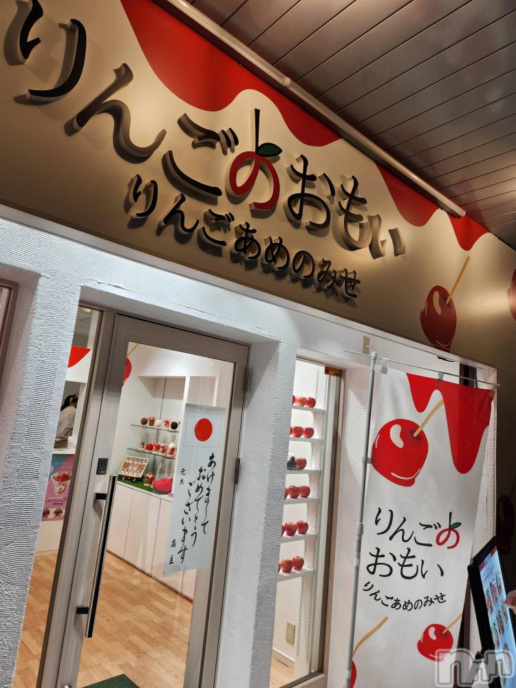 ��ˬ����Х��顦����֥���� �ץ���� ��ˬ(����� �ץ���� ����) ע�� ��������1��29���̥�֥�����⭐��