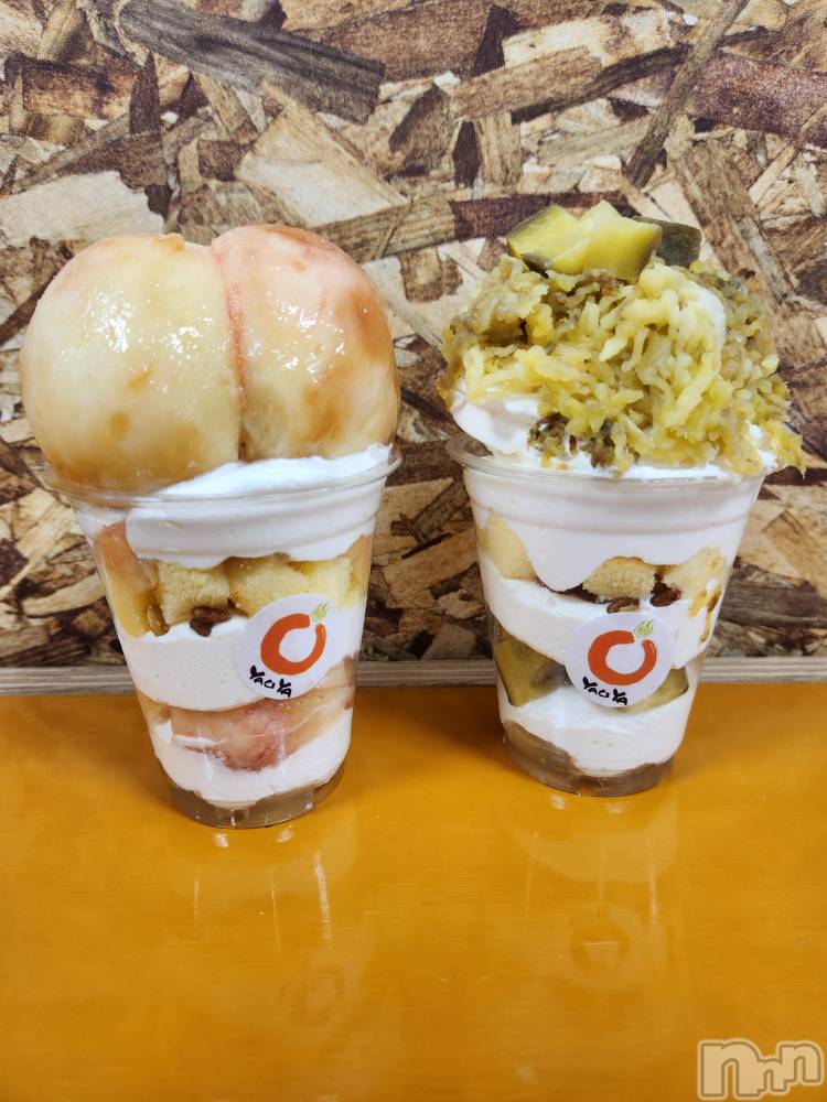 ��ˬ����Х��顦����֥���� �ץ���� ��ˬ(����� �ץ���� ����) ע�� ��������8��30���̥�֥�����🍀��