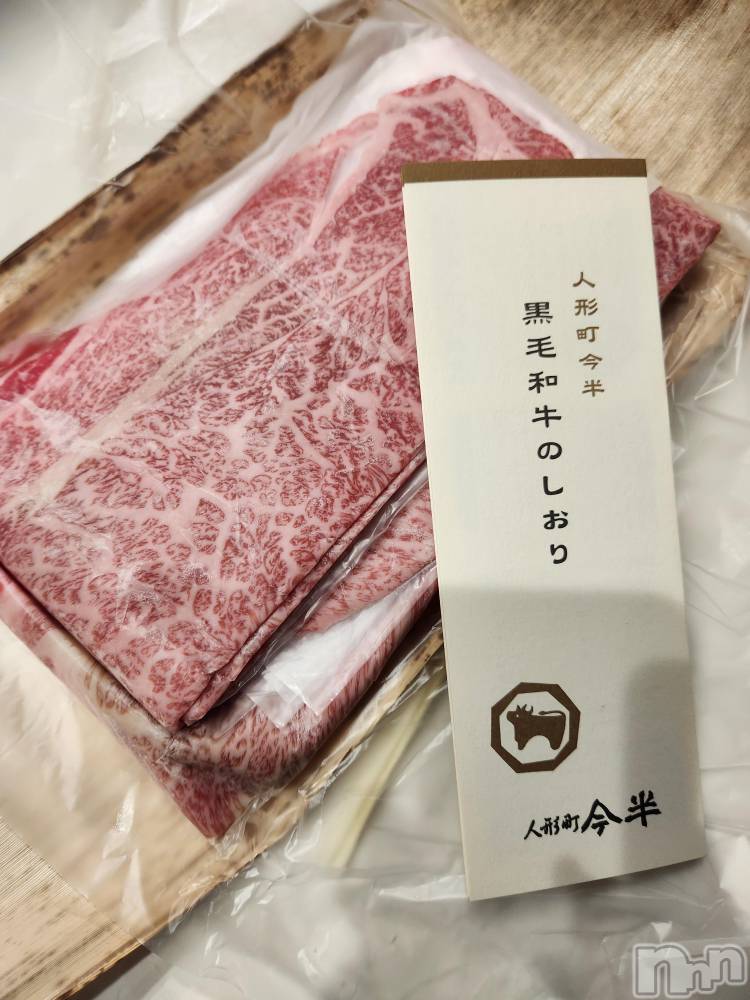 ��ˬ����Х��顦����֥���� �ץ���� ��ˬ(����� �ץ���� ����) ע�� ��������9��10���̥�֥�����⭐️��