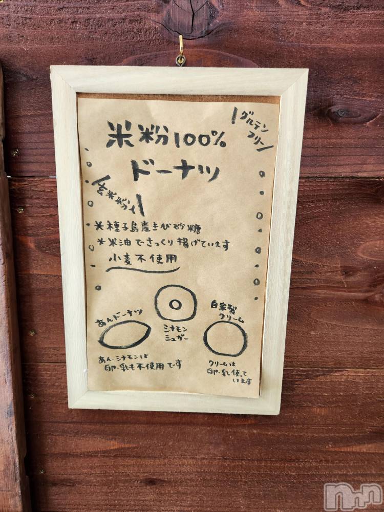 ��ˬ����Х��顦����֥���� �ץ���� ��ˬ(����� �ץ���� ����) ע�� ��������11��26���̥�֥�����🍀��