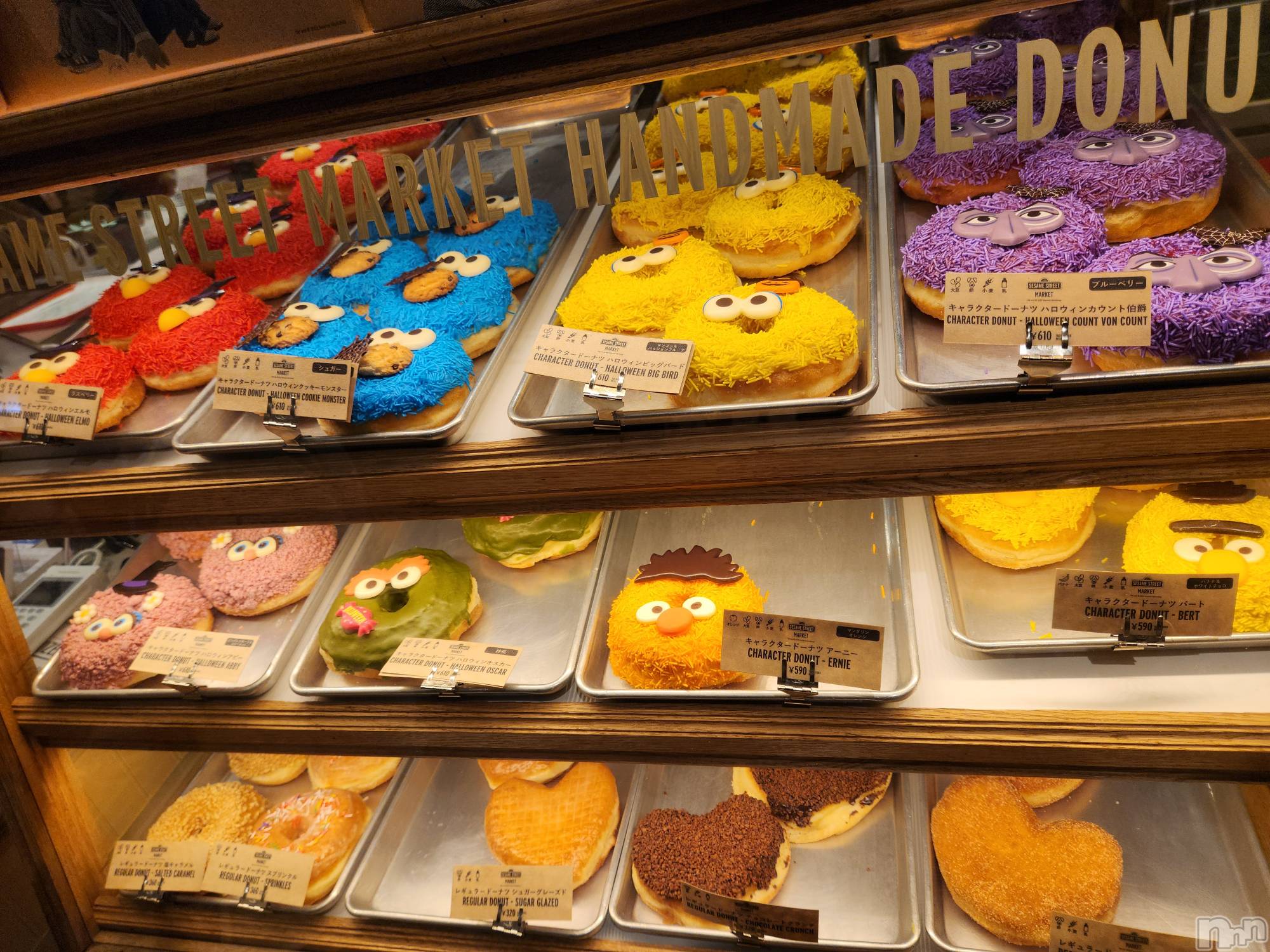 ��ˬ����Х��顦����֥���� �ץ���� ��ˬ(����� �ץ���� ����) ��2024ǯ11��8���̥�֥�����🎈��