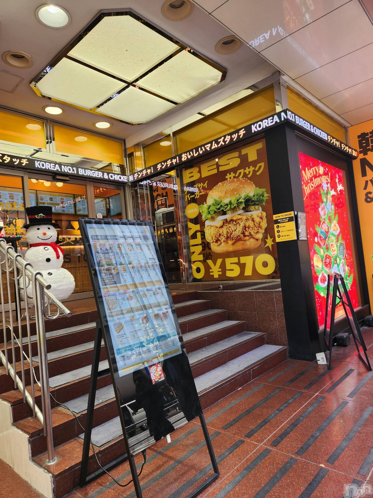 ��ˬ����Х��顦����֥���� �ץ���� ��ˬ(����� �ץ���� ����) ��2024ǯ12��26���̥�֥�����⭐��