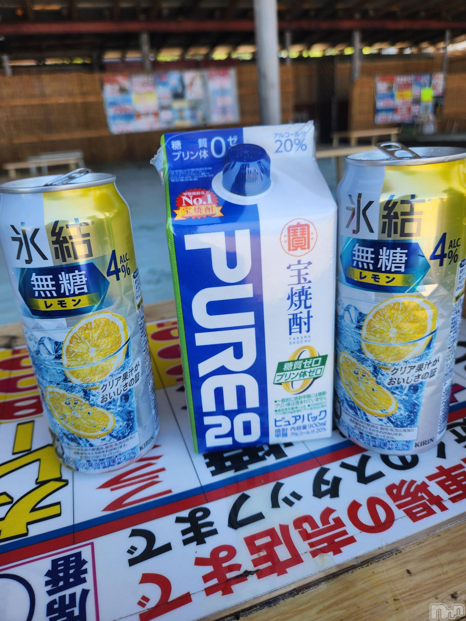 ��ˬ����Х��顦����֥���� �ץ���� ��ˬ(����� �ץ���� ����) ��2025ǯ8��24���̥�֥�����🎈��