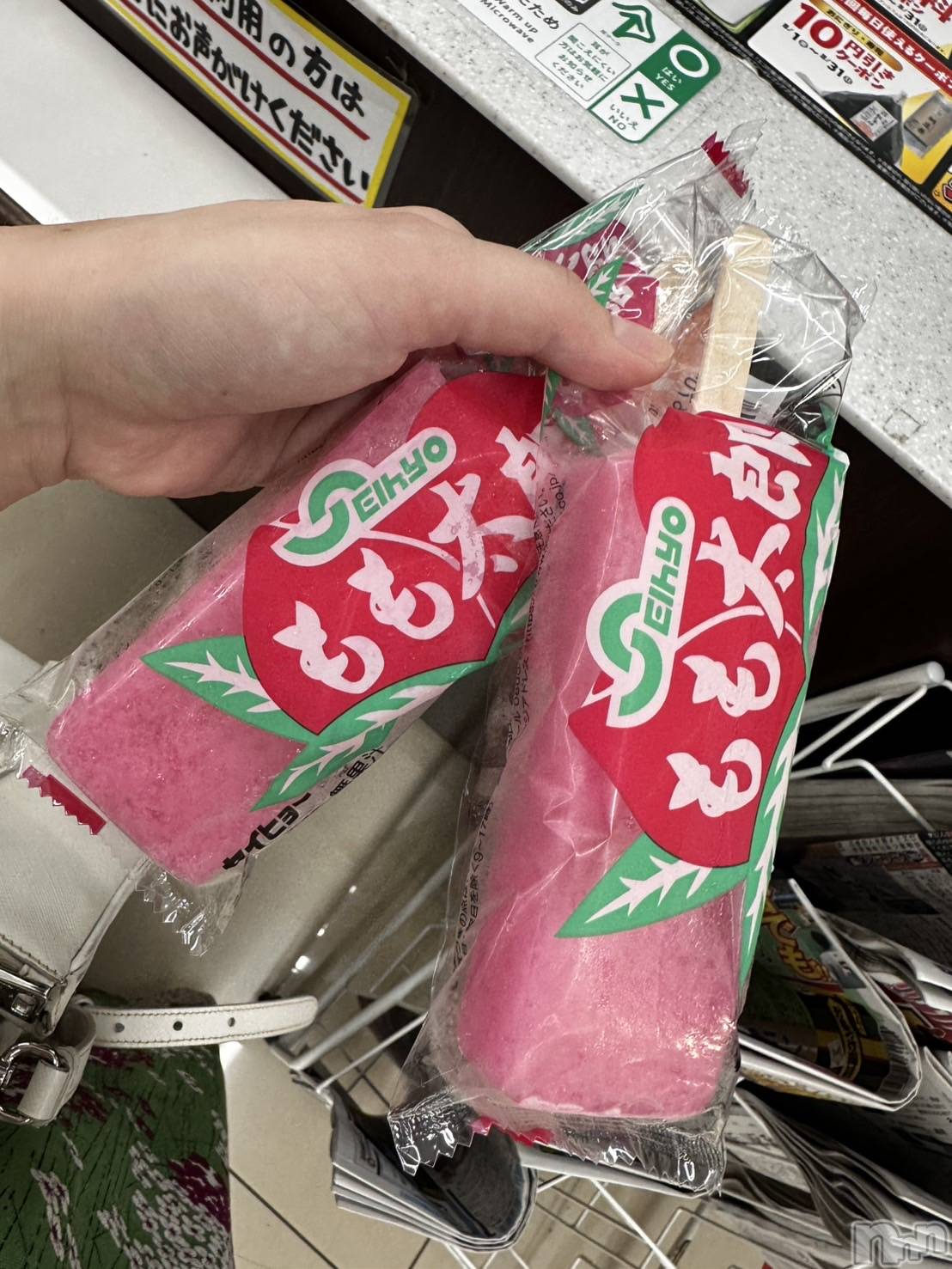 ��ˬ����Х��顦����֥���� �ץ���� ��ˬ(����� �ץ���� ����) ��2025ǯ9��4���̥�֥�����🍑��