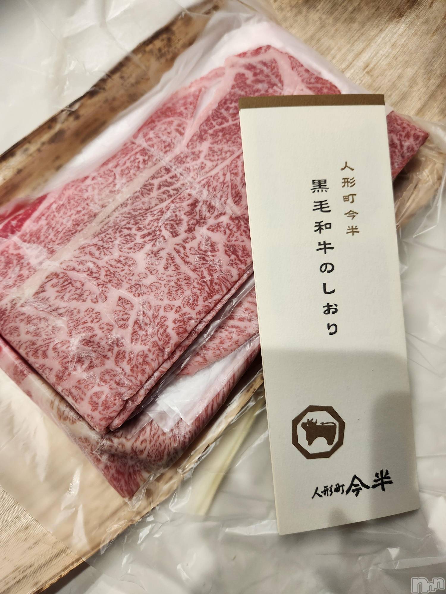 ��ˬ����Х��顦����֥���� �ץ���� ��ˬ(����� �ץ���� ����) ��2025ǯ9��10���̥�֥�����⭐️��