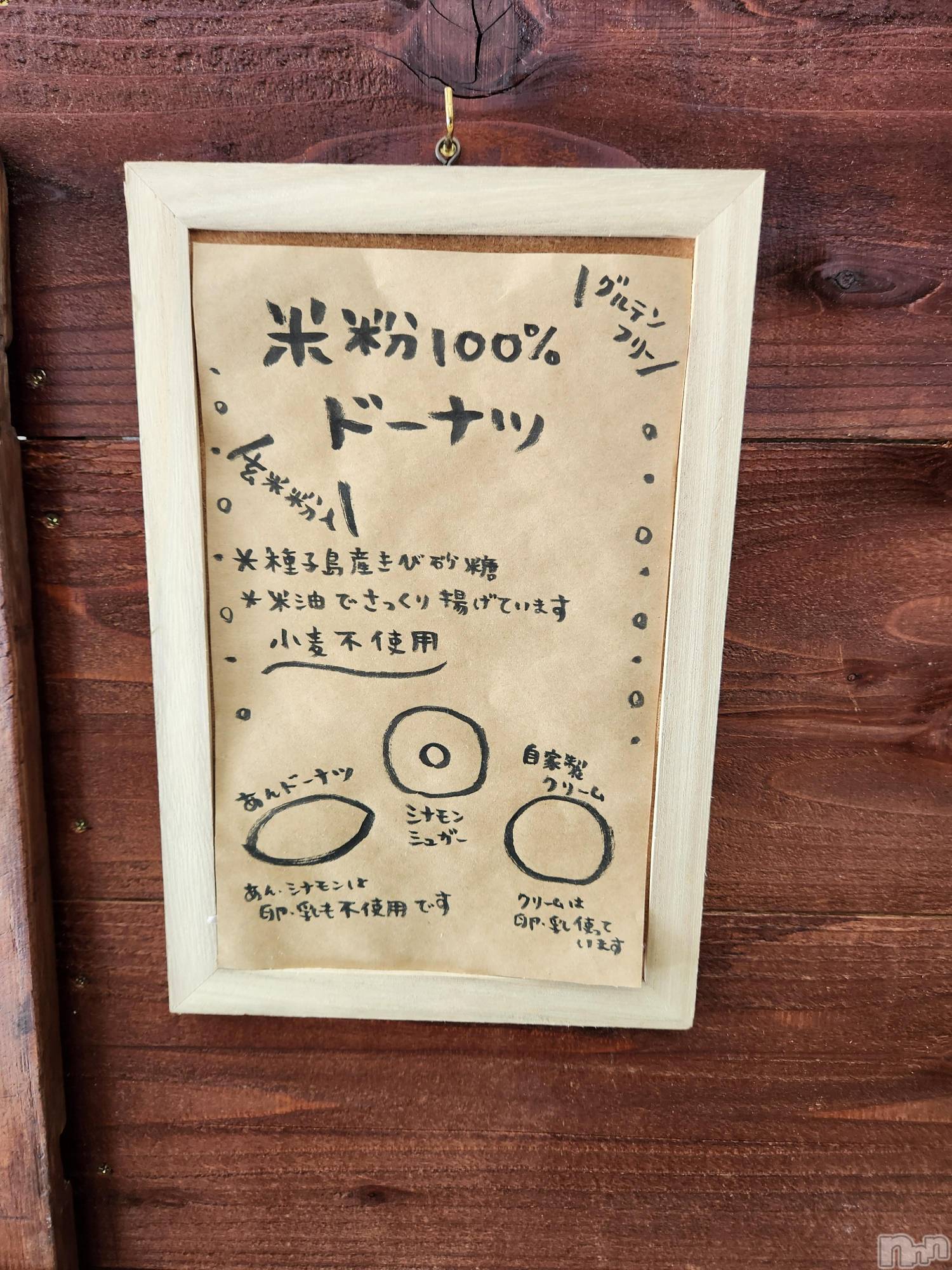 ��ˬ����Х��顦����֥���� �ץ���� ��ˬ(����� �ץ���� ����) ��2025ǯ11��26���̥�֥�����🍀��