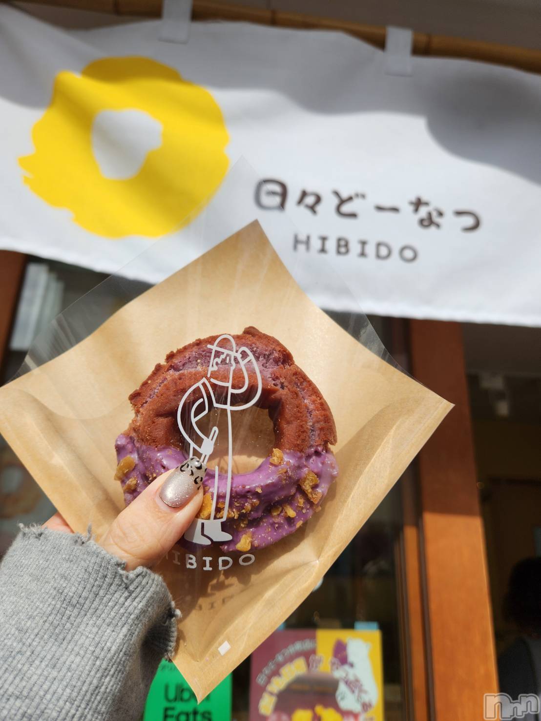 ��ˬ����Х��顦����֥���� �ץ���� ��ˬ(����� �ץ���� ����) ��2025ǯ12��5���̥�֥�����❄️��