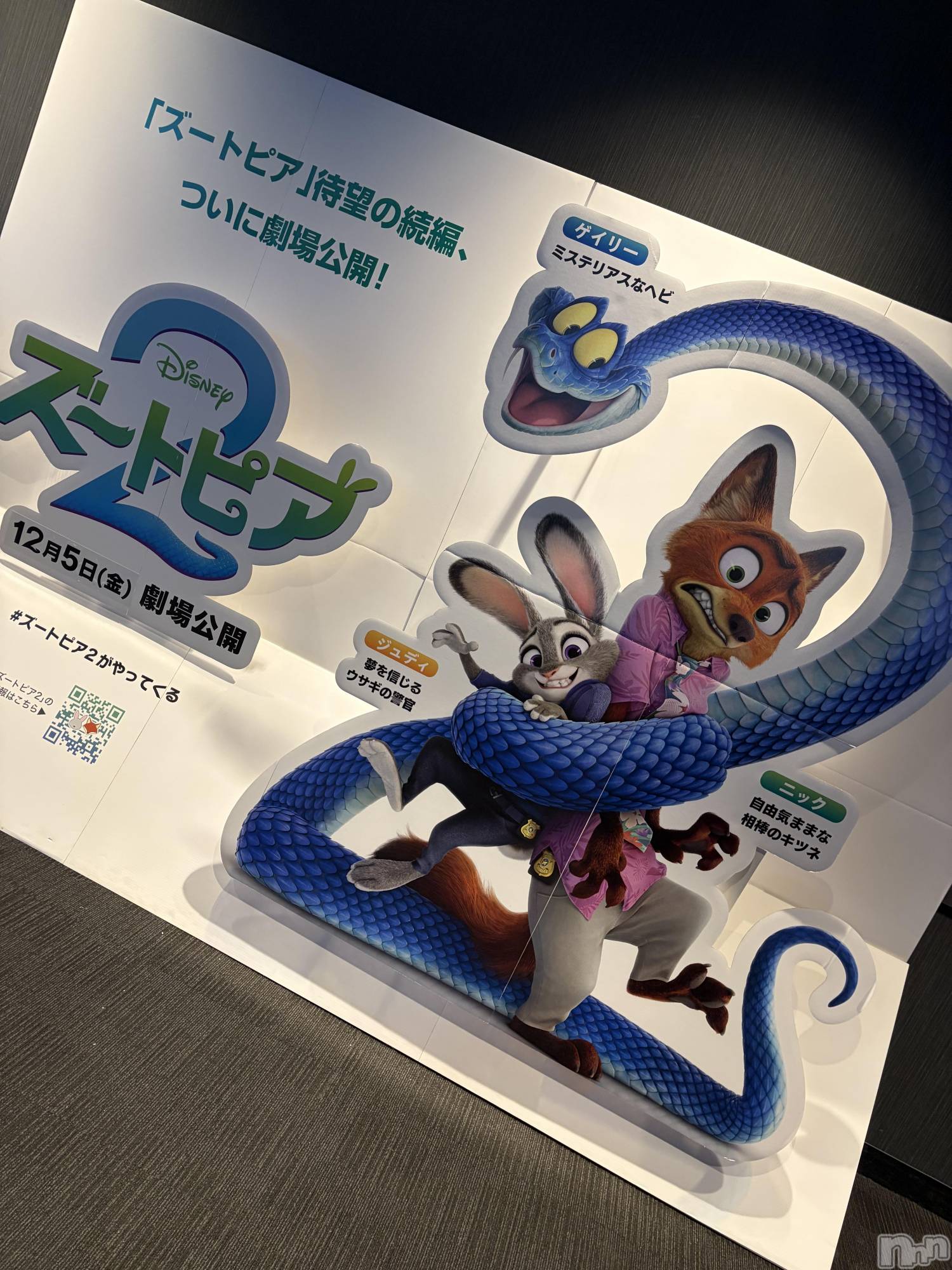 ��ˬ����Х��顦����֥���� �ץ���� ��ˬ(����� �ץ���� ����) ��2025ǯ12��19���̥�֥�����🤍��