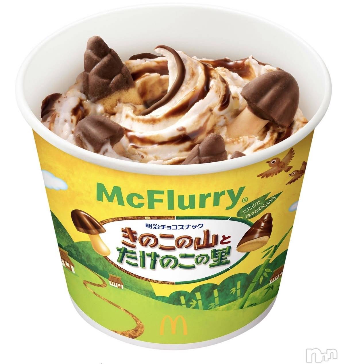 ��ˬ����Х��顦����֥���� �ץ���� ��ˬ(����� �ץ���� ����) ��2026ǯ1��27���̥�֥�����🍄��