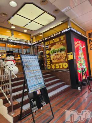 ��ˬ����Х��顦����֥���� �ץ���� ��ˬ(����� �ץ���� ����) ע�� ��������12��26���̥�֥�����⭐��