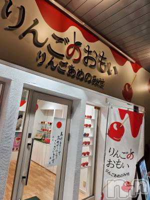 ��ˬ����Х��顦����֥���� �ץ���� ��ˬ(����� �ץ���� ����) ע�� ��������1��29���̥�֥�����⭐��