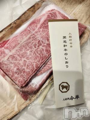 ��ˬ����Х��顦����֥���� �ץ���� ��ˬ(����� �ץ���� ����) ע�� ��������9��10���̥�֥�����⭐️��