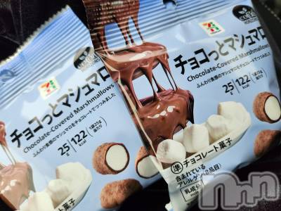 ��ˬ����Х��顦����֥���� �ץ���� ��ˬ(����� �ץ���� ����) ע�� ��������10��24���̥�֥�����🌿��