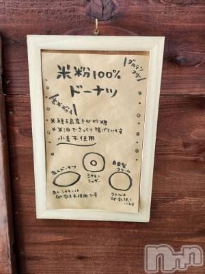 ��ˬ����Х��顦����֥���� �ץ���� ��ˬ(����� �ץ���� ����) ע�� ��������11��26���̥�֥�����🍀��