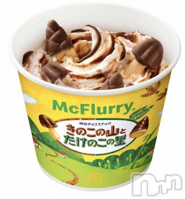 ��ˬ����Х��顦����֥���� �ץ���� ��ˬ(����� �ץ���� ����) ע�� ��������1��27���̥�֥�����🍄��