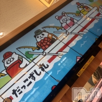 ��ˬ����Х��顦����� ����� �ץ���� ��ˬ(����� �ץ���� ����) ע�� ��������2��8���̥�֥�����🫧��