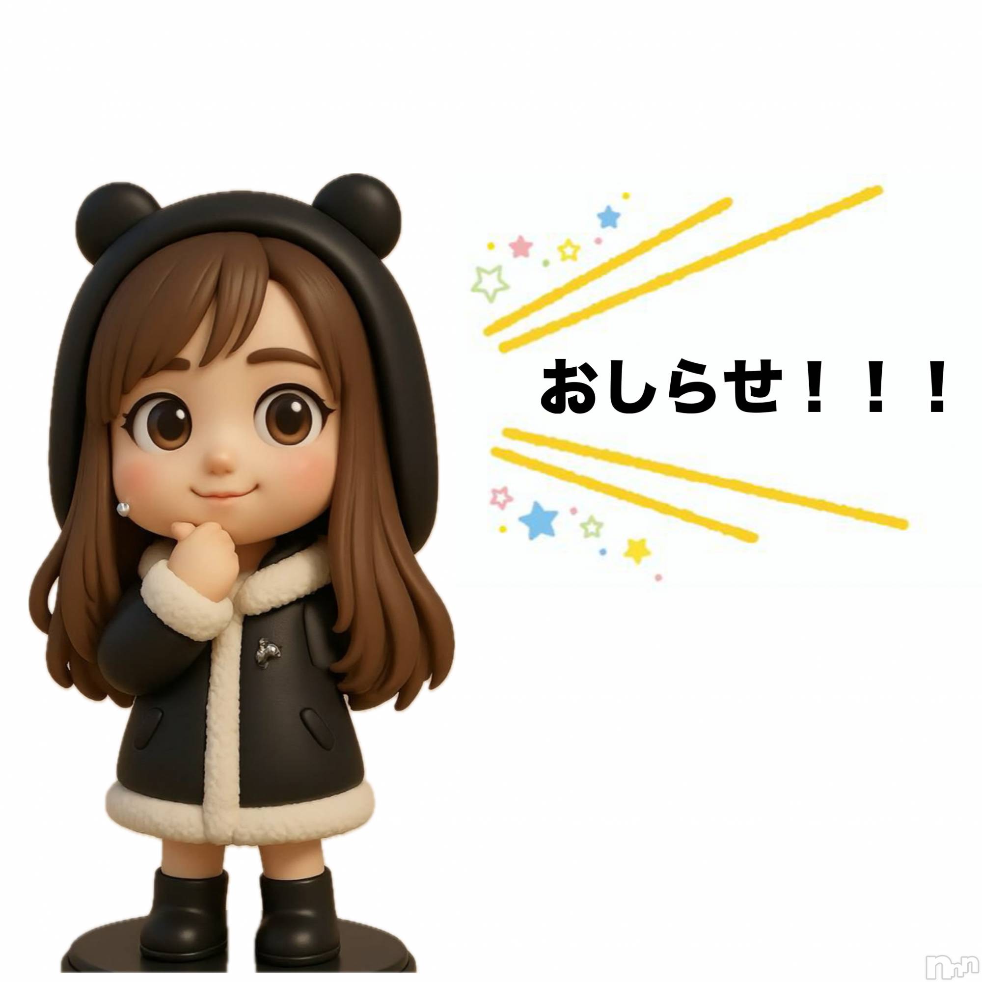 ���ᥭ��Х��顦�����Club Focus(����֡��ե�������) ��2025ǯ11��17���̥�֥�����🌹��