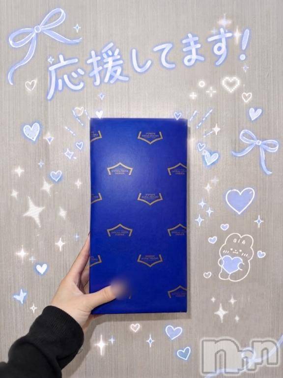新潟デリヘルMelt(メルト) ひめか(20)の10月3日写メブログ「みんな注目‼️‼️」