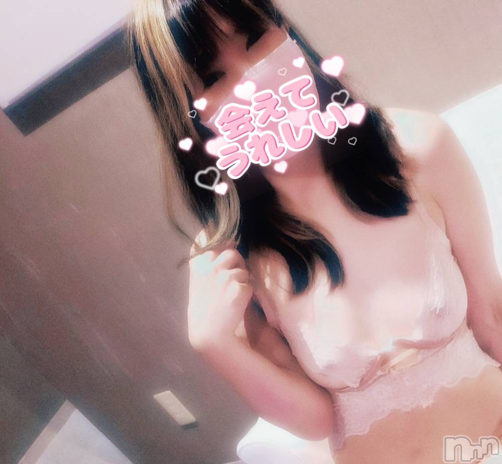 上越風俗エステくるみのへや(クルミノヘヤ) くるみ(35)の5月16日写メブログ「部屋の掃除をしてたら、アロマセラピーのディプロマが出てきた🫢」