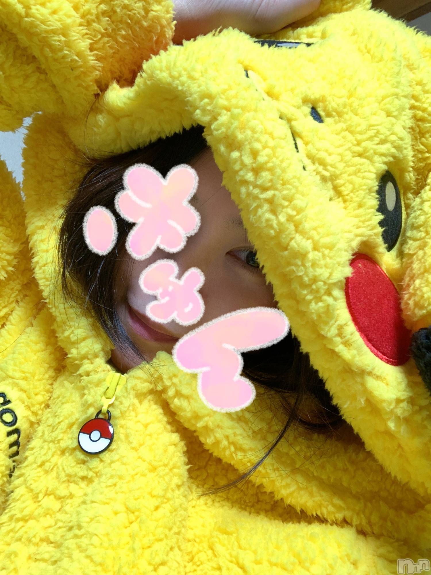 上越デリヘルくるみのへや(クルミノヘヤ)くるみ(35)の2024年11月14日写メブログ「もう、ピカチュウの着ぐるみで生活している…この先大丈夫なのかな？？」