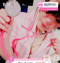 上越デリヘルくるみのへや(クルミノヘヤ) くるみ(35)の1月17日写メブログ「2024くるみの勝手にランキング☆変態部門♪」