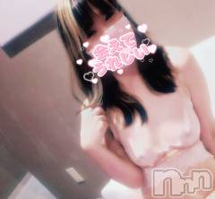 上越デリヘルくるみのへや(クルミノヘヤ) くるみ(35)の5月16日写メブログ「部屋の掃除をしてたら、アロマセラピーのディプロマが出てきた🫢」