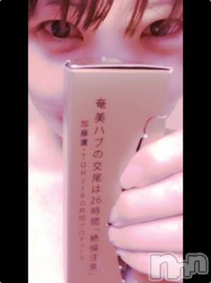 お客さまが勝手にビンビン液を飲んで待機されており、くるみプンスカだわよ&#x2661;