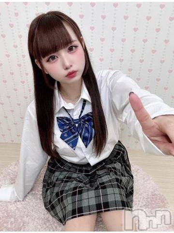 長岡デリヘル純・無垢(ジュンムク) みおな(20)の7月8日写メブログ「💓はじめましてのご挨拶💓」
