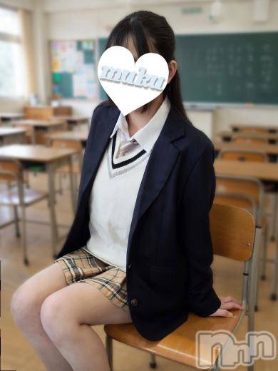 みおな